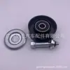 88440-0K011 adequado para Toyota Hilux KUN122 conjunto da polia guia polia esticadora