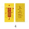 Shuibeike Mesmo Estilo Ouro Puro 999 Adesivo de Telefone de Ouro, Garantido para Passar em Provas, Tendência no Douyin, Atacado de Fábrica