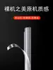 Aplicable al teléfono móvil HUAWEI HUAWEI matex3 película matex3 película protectora HD pantalla exterior película frontal película trasera película de bisagra parte trasera