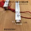 Riel Guía de Aleación de Aluminio Sensor de Interruptor Fotoeléctrico Pista Brida Interior Ranura en U Ranura en Forma de C Apertura Tubo Cuadrado 1.0m Precio