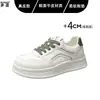 Zapatos Blancos con Cordones de Piel Genuina 2026 Nuevo Otoño Temprano Versátiles Ligeros para Mujer Estudiante Zapatos de Tabla Zapatos Deportivos Casuales