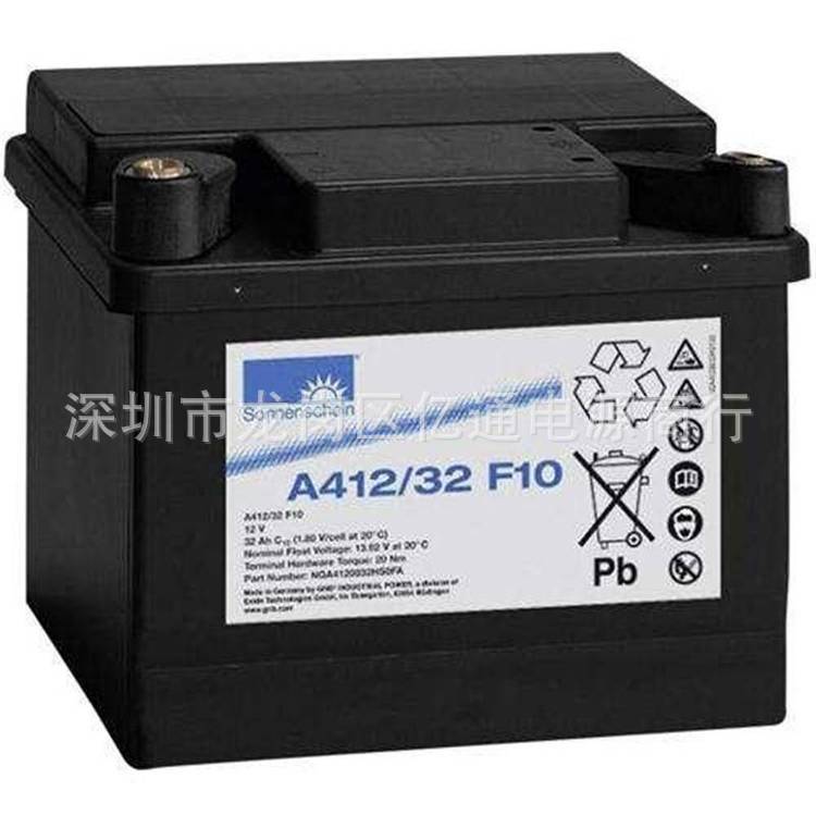 12V32F10AH...jpg
