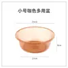 Bacia de lavagem espessa de plástico para uso doméstico grande, média e pequena, bacia para estudantes, bacia para os pés de dormitório, bacia pequena para bebê