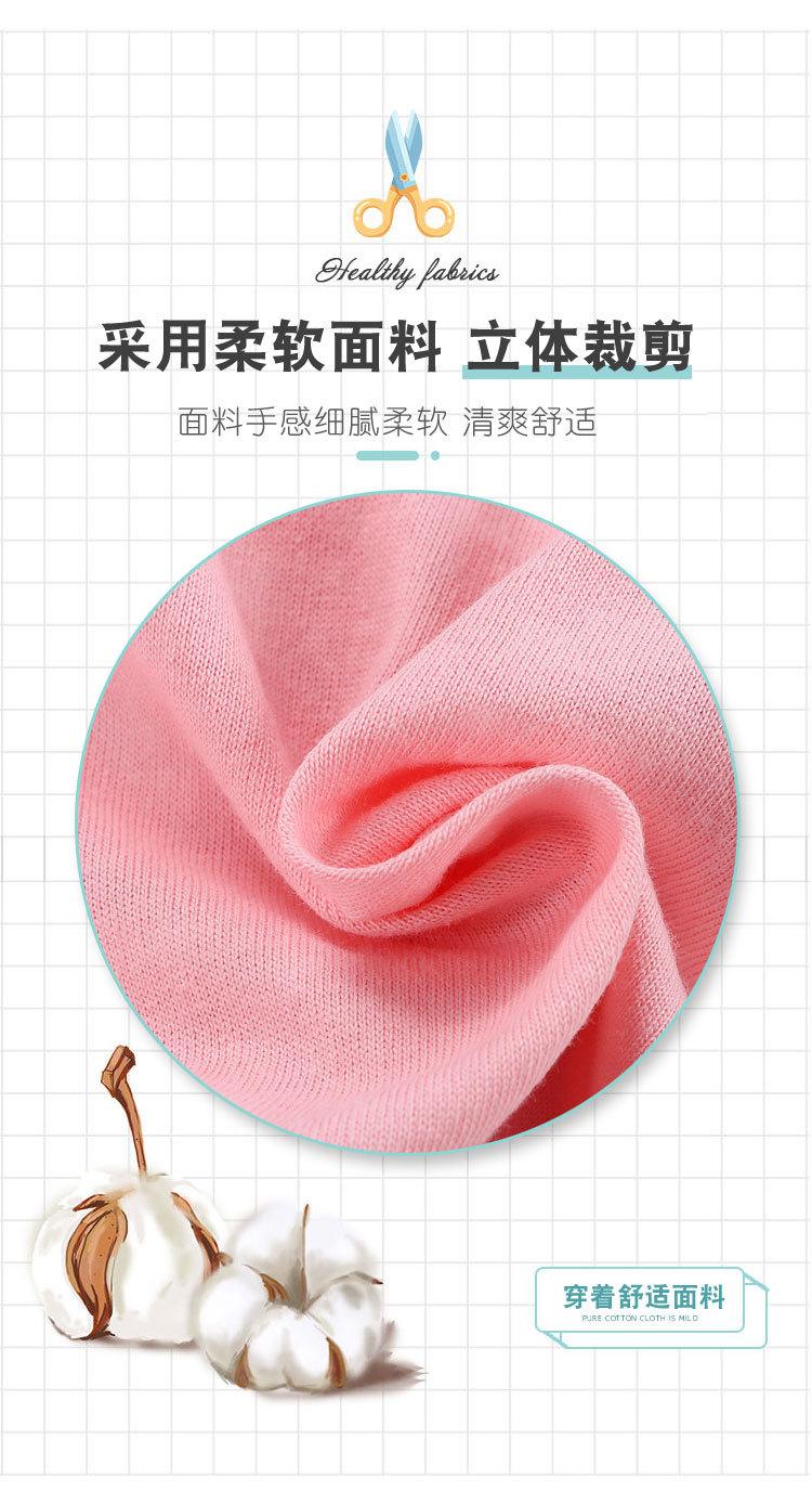 详情2.jpg