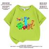 NumberBlocks Bloques de Construcción Digitales Ropa de Niños Camiseta de Manga Corta Ropa de Verano Niños Casual Media Manga Camiseta Básica Camiseta de Moda