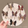 Horquilla de Mariposa Móvil para Niñas, Horquilla de Princesa Inteligente Tridimensional con Diamantes de Imitación para Flequillo Lateral de Niña Súper Inmortal