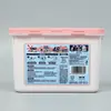 Cuentas para Lavar Omo Sakura Caja de 50 Piezas Detergente Concentrado para Ropa, Antibacteriano, Eliminación de Ácaros, Suavizante y Retención de Fragancia, Tres en Uno