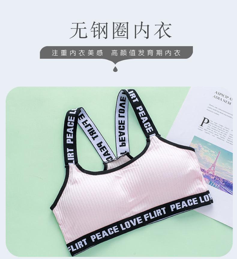 详情页 (2).jpg