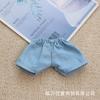 Calça para Boneca de 20cm Roupas de Boneca de Algodão Adequado para Cachorros Roupa de Boneco Brinquedo Calça Jeans Pequena Macacão Macacão Calça