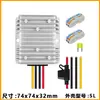 Fuente de Alimentación Elevadora de 12V a 24V Módulo Elevador DC-DC para Vehículo 1-20A Carcasa de Aluminio Resistente al Agua Convertidor de Potencia DC
