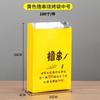 Barbacoa Pollo Frito en Tiras Snack Lata Empaque de Papel Bolsa de Papel de Aluminio a Prueba de Grasa Rollo Tiras Para Llevar Conservación del Calor Desechable Personalizado