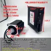 Grupo Times Motor Servo de Imán Permanente Síncrono AC Controlador Motor Conjunto 200W400W600W75