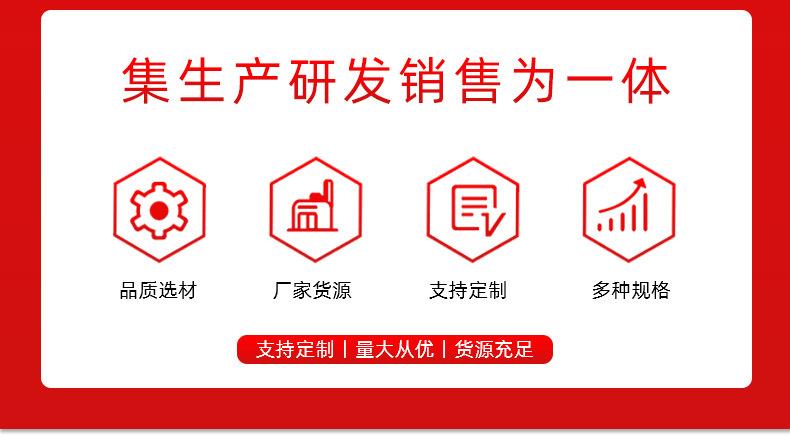 石工凿_03.jpg