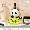 Frasco de Álcool em Gel Tipo Pressão de Panda Fofo, Limpador Facial, Shampoo, Gel de Banho para Banheiro, Frasco Recarregável Dois em Um Atacado