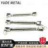 Tornillo de acero inoxidable para cestas de flores cerradas Tensor de acero inoxidable para cestas de flores cerradas Cesta de flores cerrada japonesa