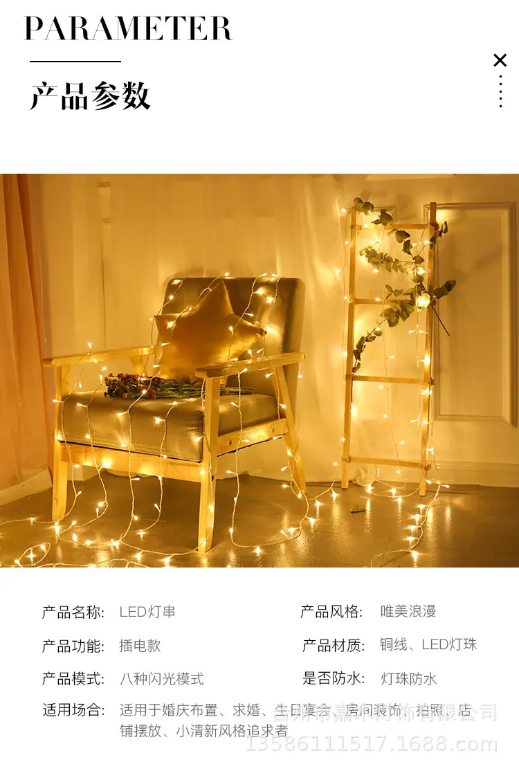 平头灯_06