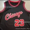 En stock BULLS BULLS Jersey Jordan #23 campeonato final logo militar bordado retro uniforme de baloncesto