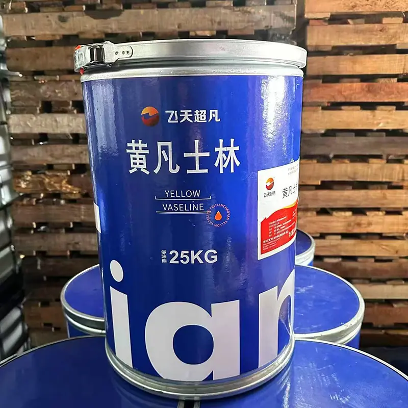 黄凡士林