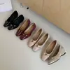 Zapatos Mary Jane Cuadrados Estilo Cuña Inspirados en Chanel para Mujer, Modelo Nuevo 2026, Color Negro y Nude