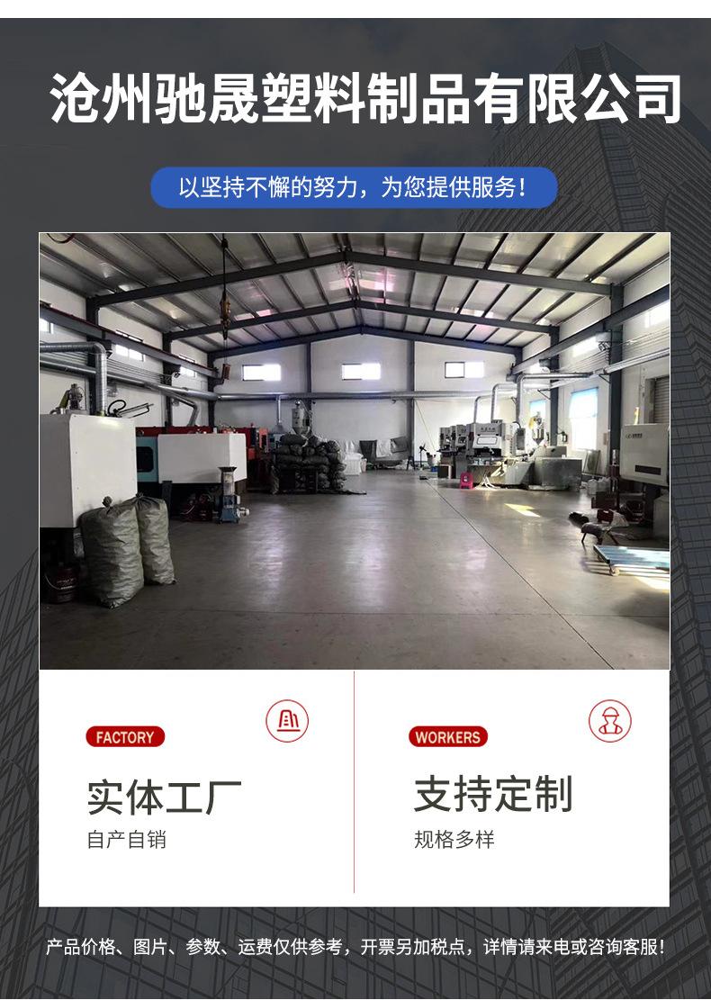 详情-01_02.jpg