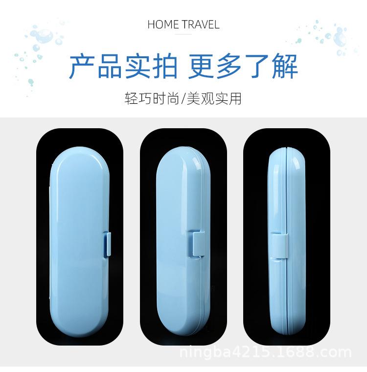 详情_11.jpg