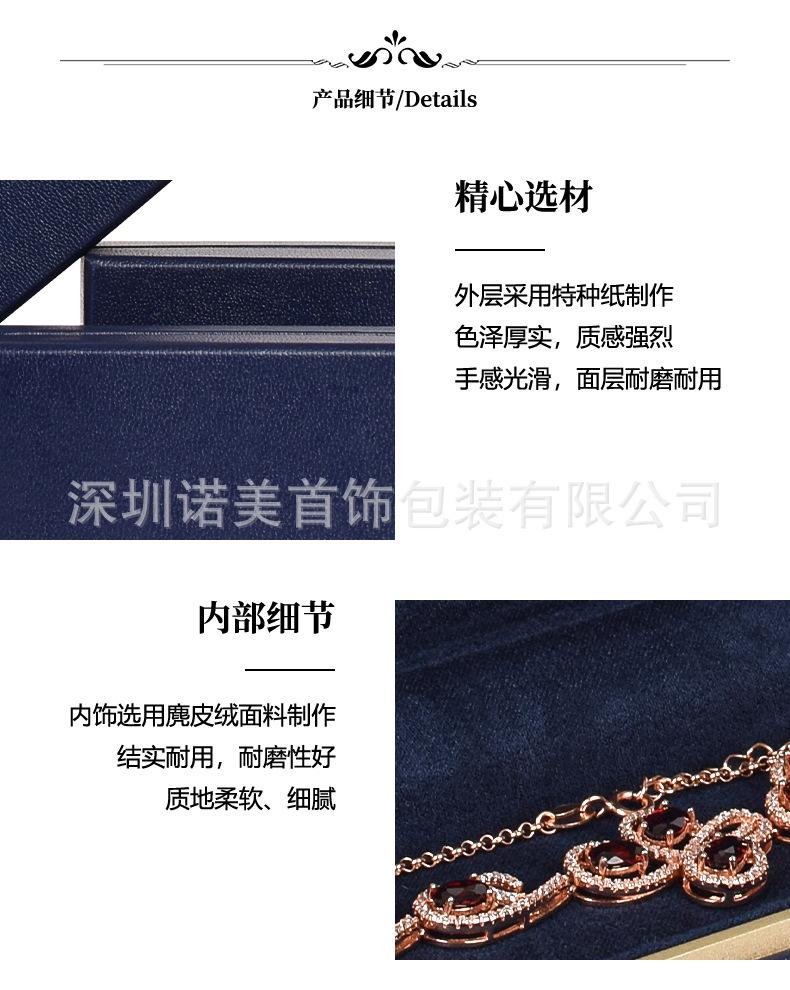 详情页_04.jpg