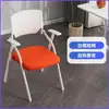 Silla Plegable de Entrenamiento con Mesa, Diseño Moderno y Sencillo, Silla de Conferencia Reclinable con Ruedas, Móvil