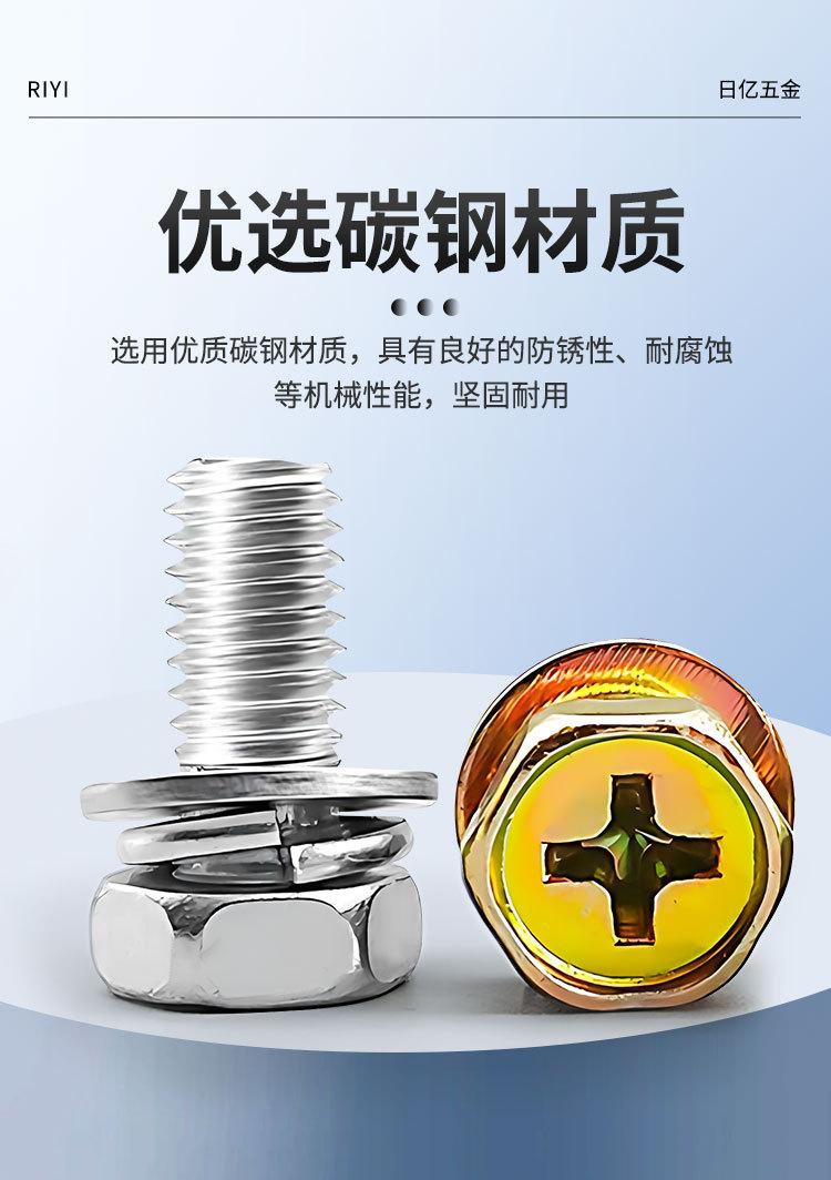 详情页_08.jpg