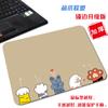 [Una generación de cabello] paño pequeño caricatura antideslizante pad para computadora cuadrado simple borde de bloqueo animación e-sports mouse pad