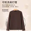 Camiseta térmica de cuello medio para hombre, top térmico para hombre, estilo otoño, color liso, manga larga, cómoda y versátil