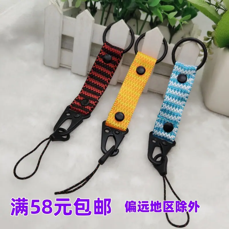 短横纹挂绳01