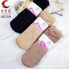 Calcetines de encaje Crescent Spring 209 para mujer, calcetines de encaje de verano, calcetines estampados de alambre de acero fino de media caña, par de calcetines para mujer