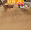 Suelo Adhesivo de PVC de Lujo Ligero para Dormitorio y Sala de Estar, Renovación de Suelos Viejos, Suelo Comercial con Textura de Madera, Resistente al Desgaste e Impermeable