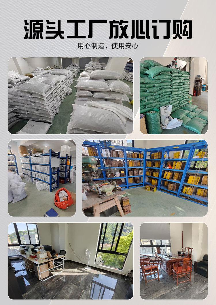 圆的详情页_03.jpg