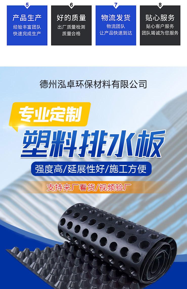 详情_03.jpg