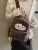 Bolsa Grande de Capacidad para Mujer, Mochila de Gama Alta, Estilo Universitario, Estudiante de Secundaria, Cumpleaños de Preparatoria, Versión Coreana, Versátil Estilo Bosque