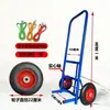Carretilla de mano con ruedas para tanque de gas, tipo trepador de escaleras, carrito para cilindro de gas licuado, carrito portátil para agua pura para el hogar, tanque de gas licuado