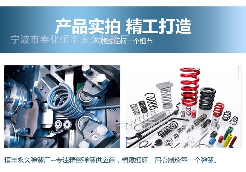 详情图3产品实拍