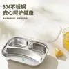 Plato infantil dividido de acero inoxidable 304 con tapa, a prueba de polvo, diseño de una sola pieza, sellado con tapa para estudiantes