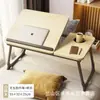 Mesa de computador dobrável e ajustável para uso na cama, mesa pequena para laptops, mesa de dormitório estudantil, mesa de estudo para preguiçosos, escrivaninha e mesa para livros