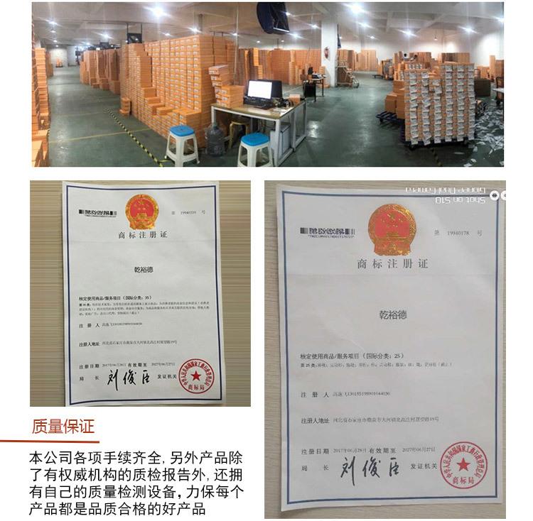 详情页_06.jpg