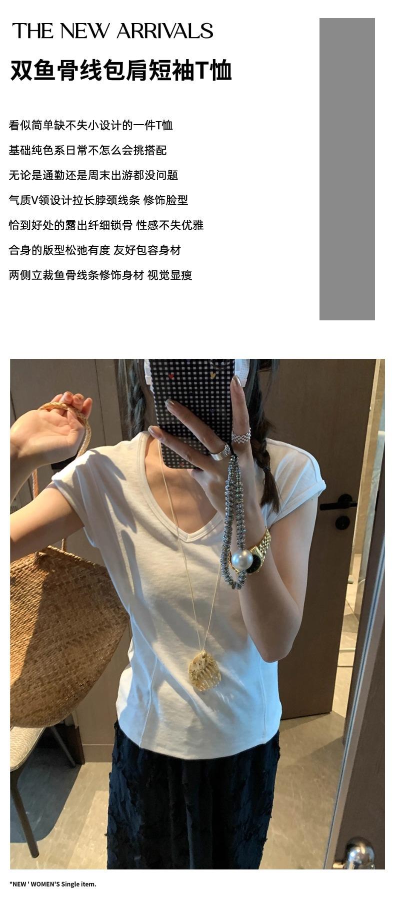 摩且文案图.jpg