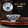 Tang Song Pinming Douli Copo Porcelana Azul e Branca Xícara de Chá Tigela de Chá Cerâmica Kung Fu Pequena Xícara de Chá Copo Único Copo do Anfitrião Conjunto de Chá Xícara de Chá