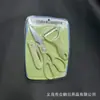 Conjunto Completo de Facas e Utensílios de Cozinha para Uso Doméstico, Incluindo Tesoura de Cozinha, Tábua de Corte, Faca de Frutas, Descascador, Tudo-em-Um