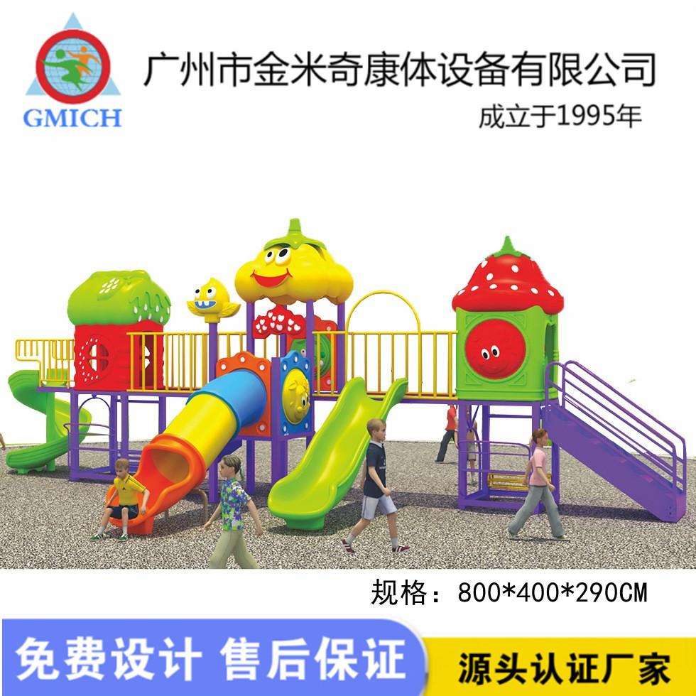 11596205354_1597857725