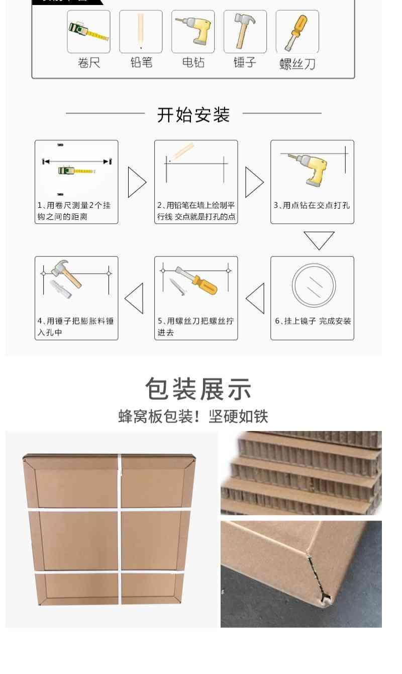 微信图片_20200303134454