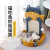 Estrutura de escalada para gatos de sisal, coluna de agarrar para gatos, máquina de moer garras, tábua de agarrar para gatos, adesivo de parede vertical, resistente ao desgaste, brinquedo divertido para gatos, suprimentos para animais de estimação