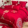 Set de cuatro piezas de algodón puro bordado de estilo chino de alta gama de sábanas y fundas nórdicas de algodón puro rojo brillante para ajuar ropa de cama de boda
