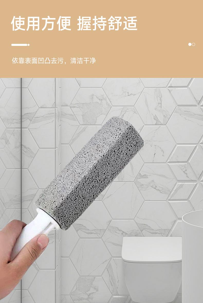 清洁砖详情页_06