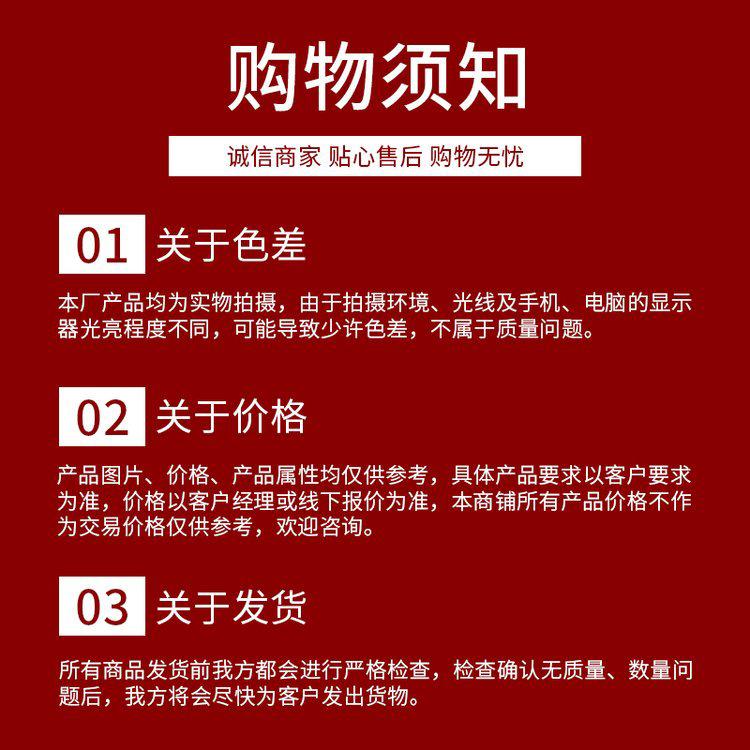 塑料波纹管购物须知
